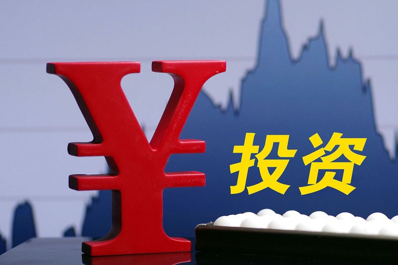 财富管理：如何在市场波动中稳健前行