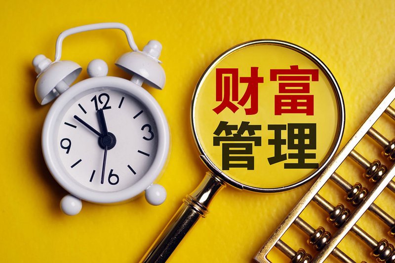 深圳投资管理市场：潮头涌动的新机遇